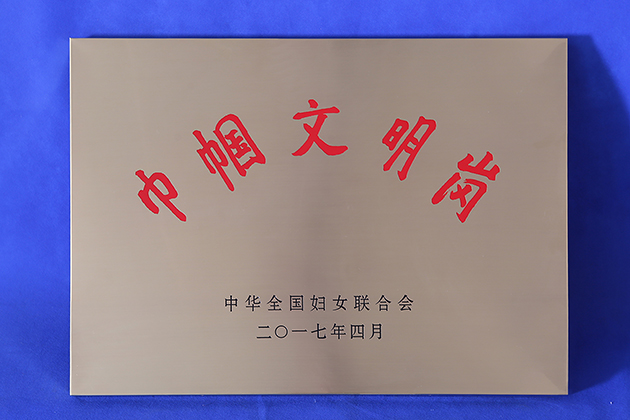 1501668948482797.jpg