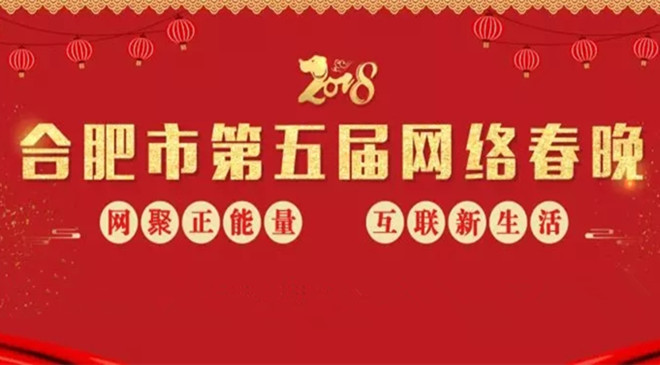 2018Ϸе紺