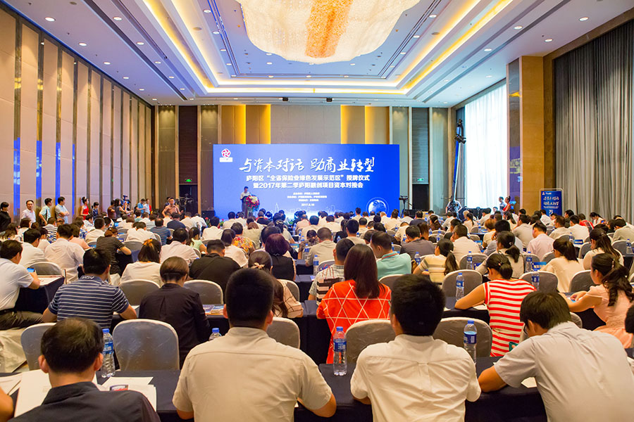 ®���ڴ���Ŀ�ʱ��Խӻ�ɹ��ٰ�